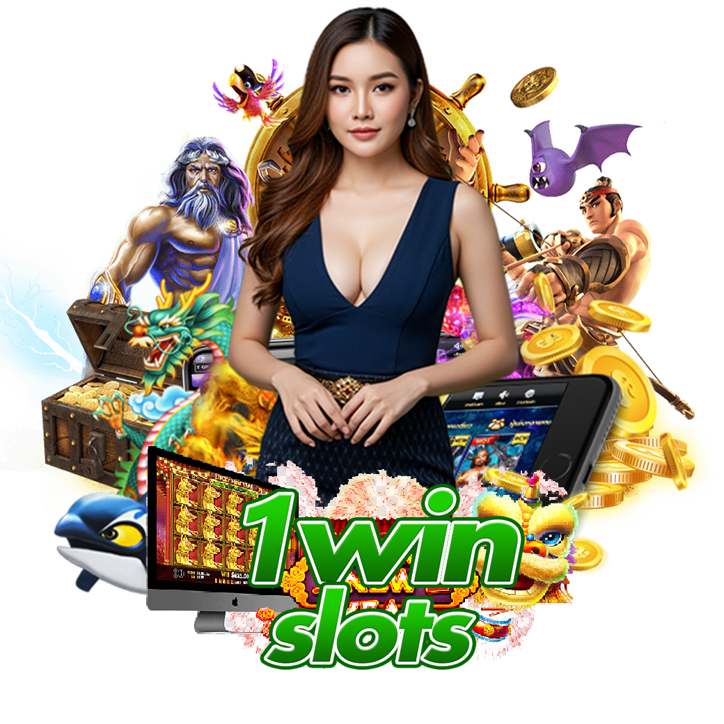 1winslots เว็บตรง 